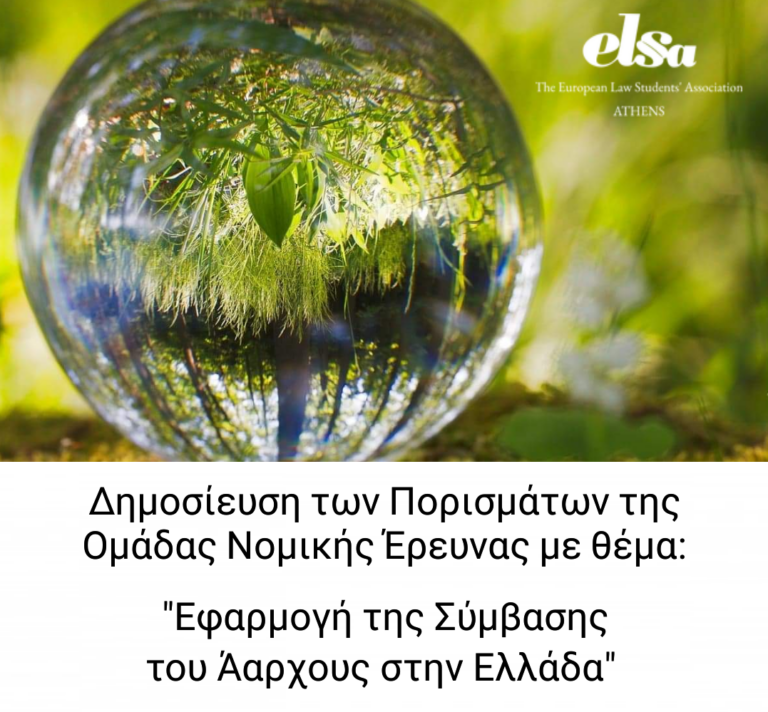 received_343135752944870