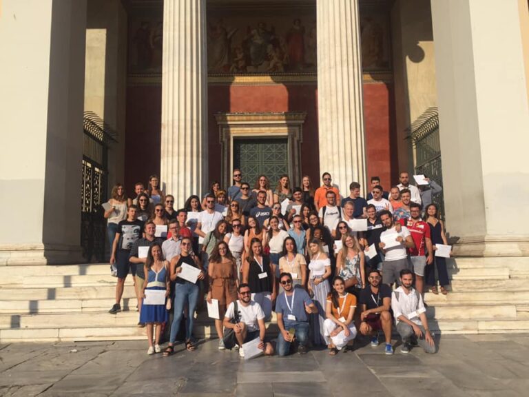 SELS 2019