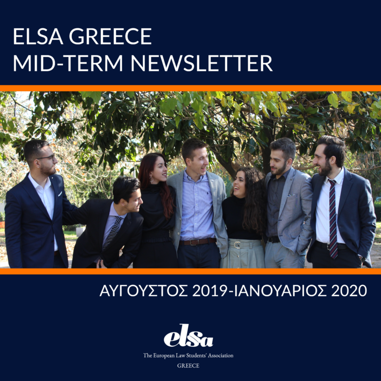 Marketing Newsletter Post