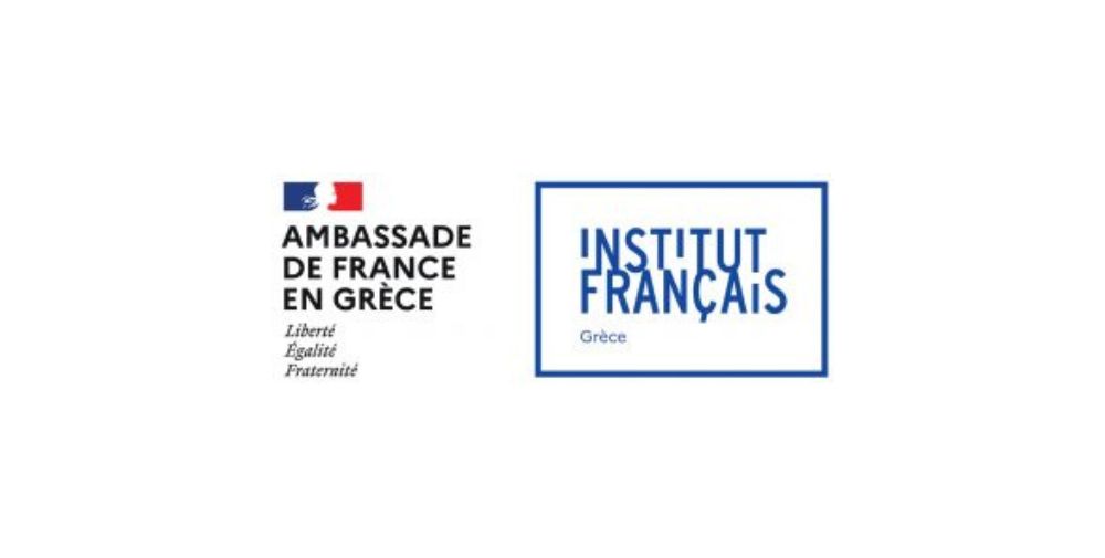 ambassade-de-france-en-grece