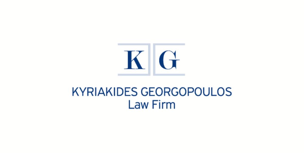 kyriakides-georgopoulos