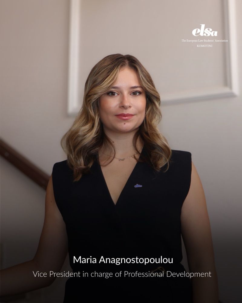 maria-anagnostopoulou