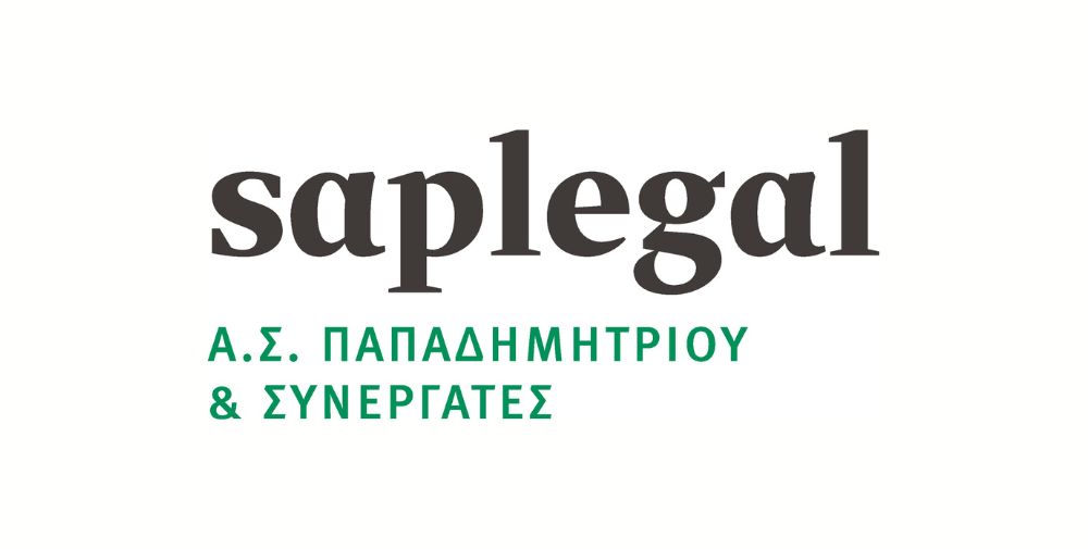 saplegal