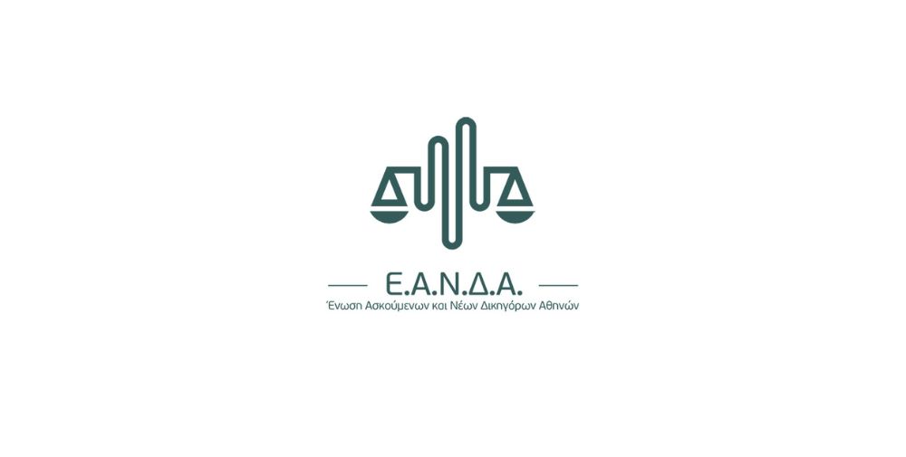 eanda