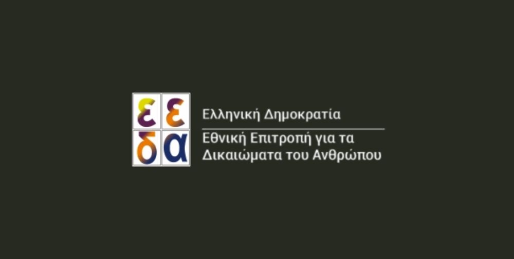 eeda