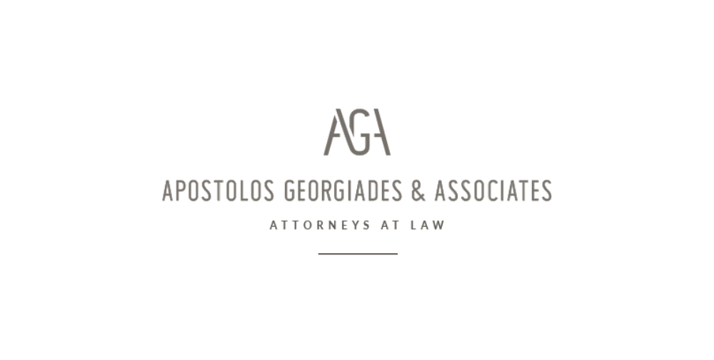 georgiadis