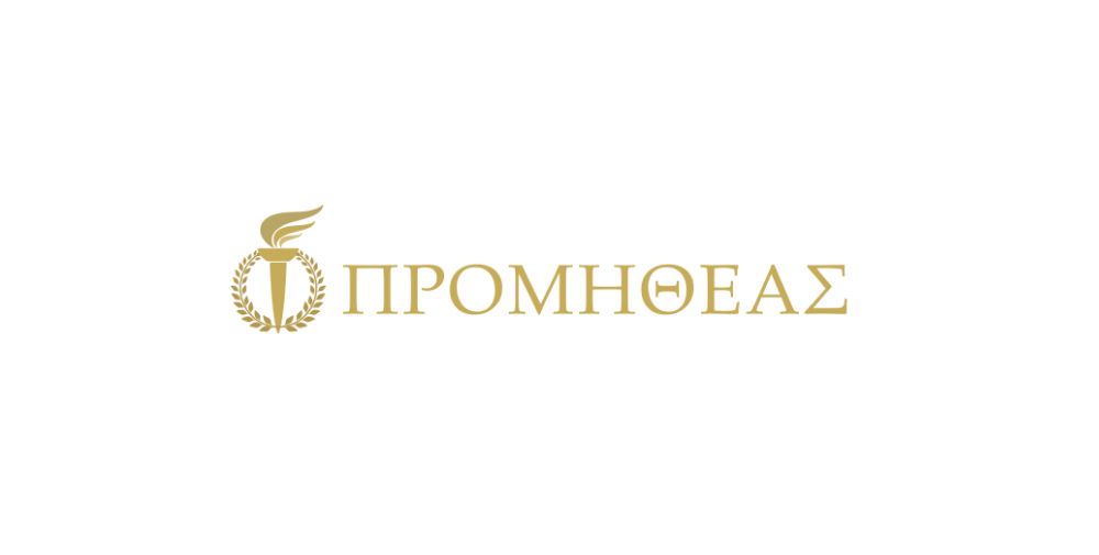 promitheas